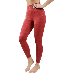 image:image90 Degree By Reflex High Waist Tummy Control Squat Proof Ankle Length Printed LeggingsCamo Sangria