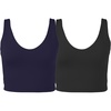 Dark Navy/Black 2 Pack